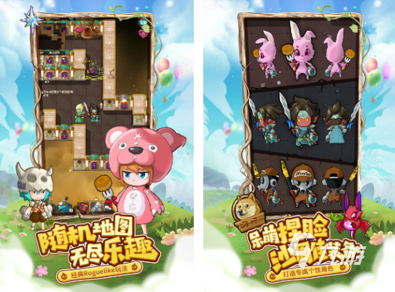 2025热门卡通风格游戏推荐:免费下载与高人气单机手游盘点