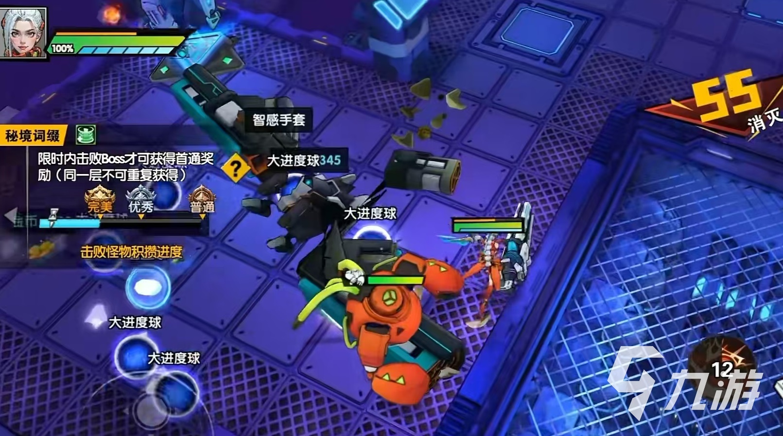 远星集结妮娅能量怎么恢复 远星集结妮娅恢复能量方式介绍