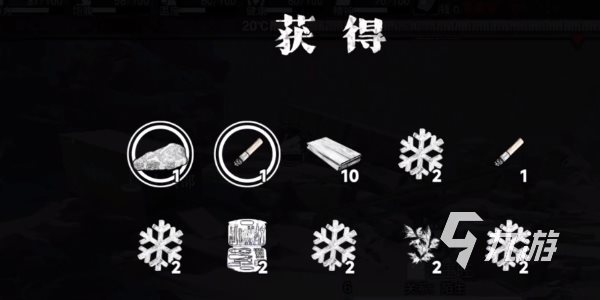 2025热门捡垃圾游戏推荐:好玩又解压的环保主题休闲游戏合集