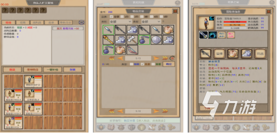 2025热门魔兽题材单机手游推荐合集:高口碑耐玩的类魔兽RPG游戏大全