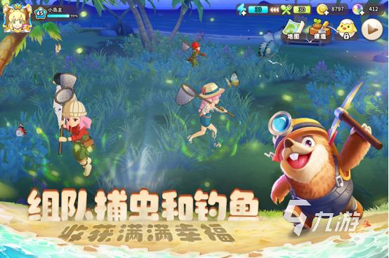 2025年高人气免费3D手游排行榜：热门单机与联网3D游戏推荐