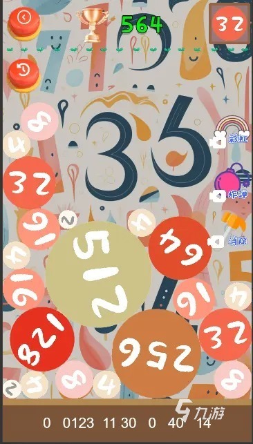 2025热门免费2048游戏推荐：好玩又上瘾的数字益智手游排行榜