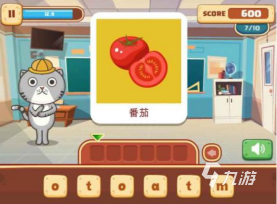 2025年免费学单词手机游戏推荐：20款高效有趣的英语词汇学习游戏