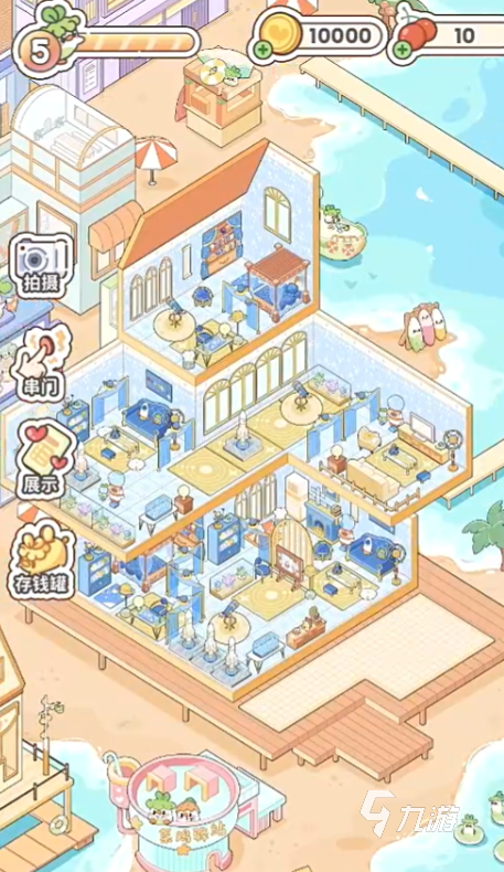 菜鸡梦想家预约入口及下载安装指南