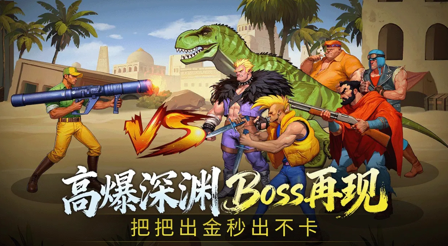 有意思的成年游戏手游合集2025 适合成年人玩的手游盘点截图