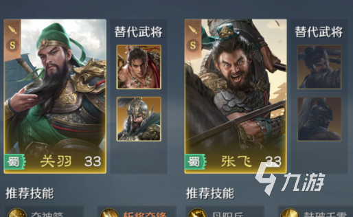 九牧之野2025公测时间官宣:上线日期、预约入口及最新消息汇总