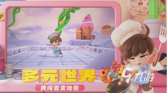 2025年适合男女双人一起玩的热门游戏推荐排行榜