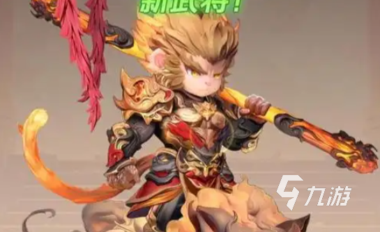 巨神军师神魔阵容搭配攻略：最强组合推荐与实战技巧