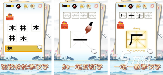 2025年热门免费单机手游Top10推荐:无需联网、不氪金、可离线畅玩的优质游戏清单