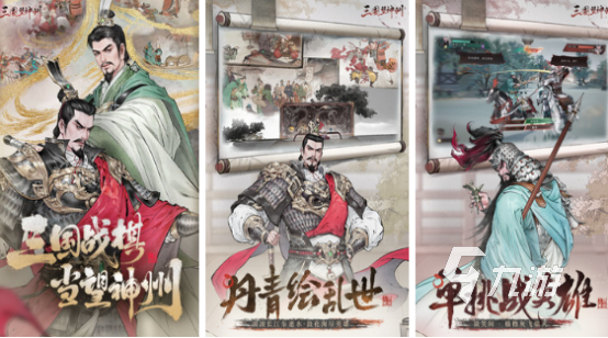 2025高画质手游推荐:画质顶尖、口碑爆棚的热门游戏下载指南