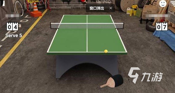 2025年热门情侣互动小游戏推荐:增进感情又好玩的双人游戏合集