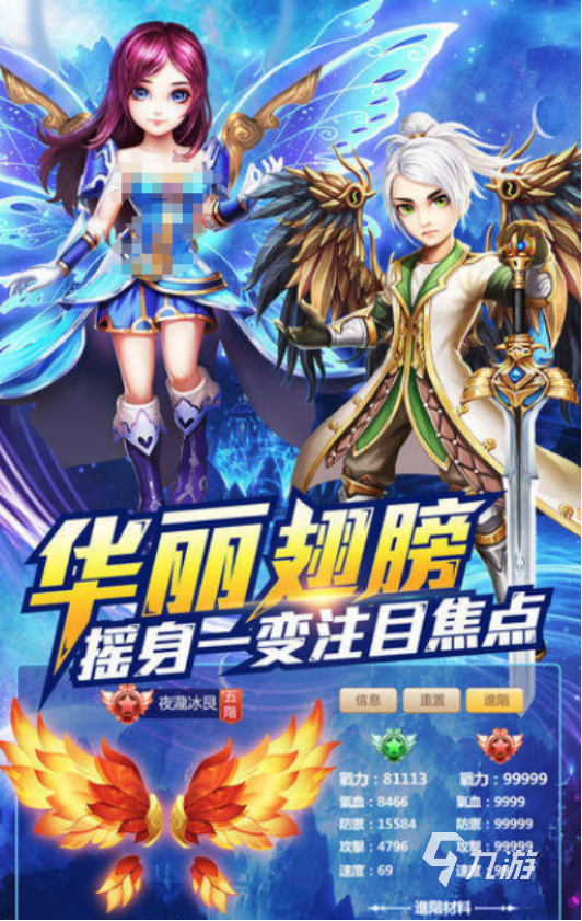 2025高人气耐玩修罗题材手游推荐：硬核战斗与深度养成兼具的修罗类游戏排行榜