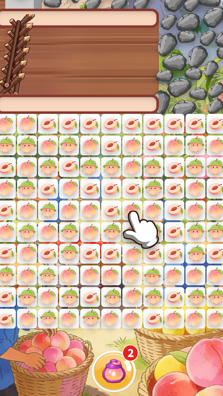 缤纷桃子图鉴好玩吗 缤纷桃子图鉴玩法简介