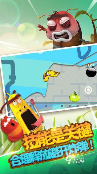 2025免费的冒险小游戏榜单 好玩的冒险小游戏推荐