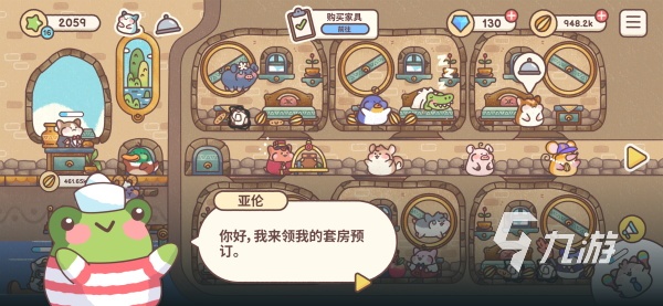 2025年最值得玩的单人游戏推荐:高口碑、沉浸感强、剧情出色