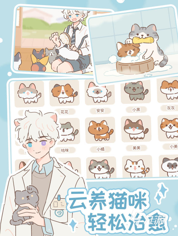 2025免费无网络单机游戏推荐：无需联网、不耗流量的优质单机游戏大全