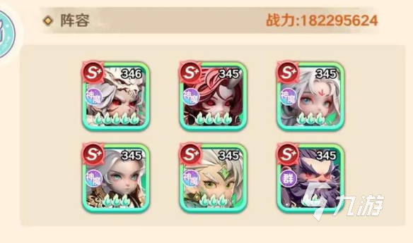 巨神军师神魔阵容搭配攻略：最强组合推荐与实战技巧