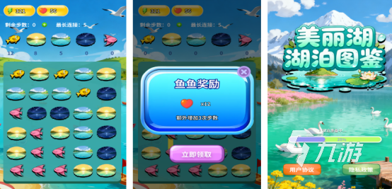 2025年热门免费单机手游Top10推荐:无需联网、不氪金、可离线畅玩的优质游戏清单