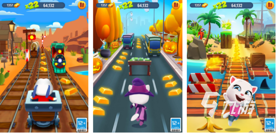 2025热门汤姆猫手游推荐：好玩又耐玩的汤姆猫系列游戏合集截图