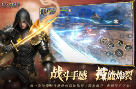 2025热门风火雷电元素手游推荐:高人气五行系角色扮演与策略游戏下载榜单