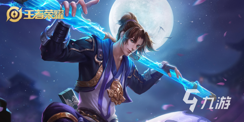 王者荣耀贵7段位账号充值多少钱？值不值得买？