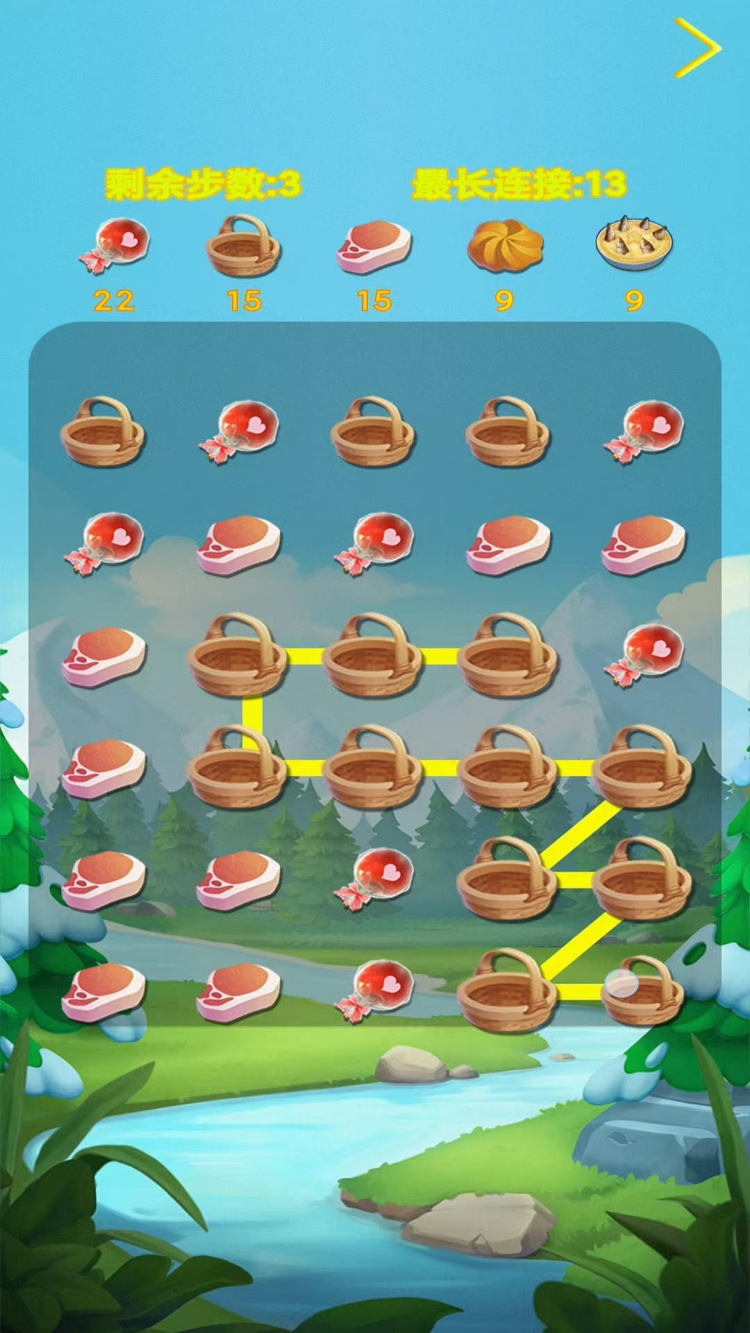 蜜惠生活好玩吗 蜜惠生活玩法简介