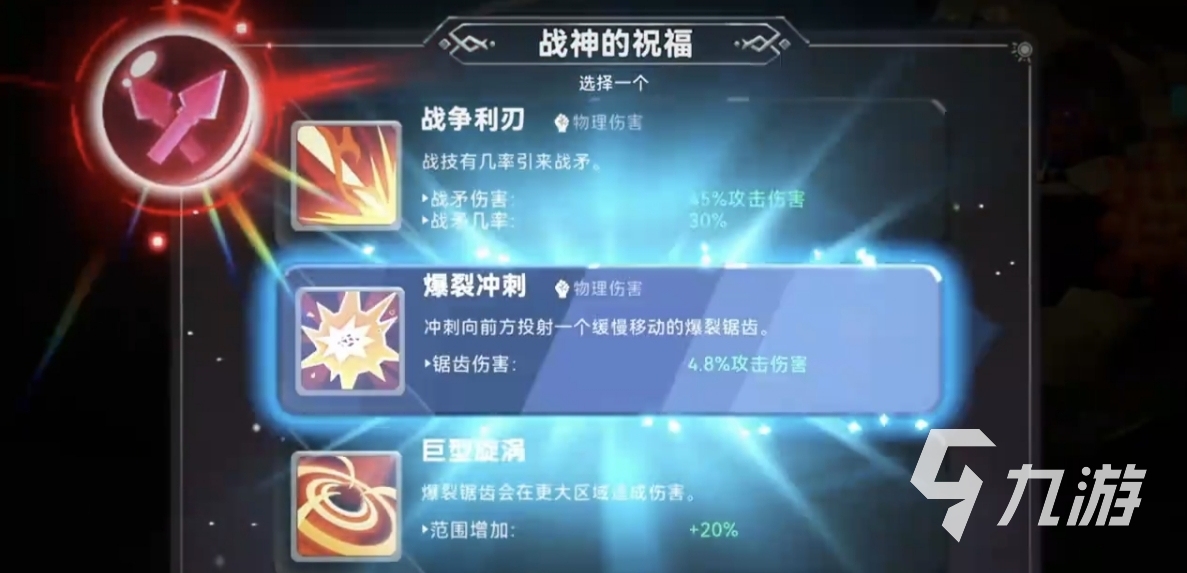 《酋长你别跑》游戏上线时间及预约信息汇总