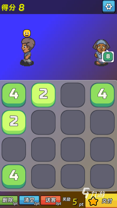 2025年最受欢迎的数学思维训练游戏推荐:提升逻辑与计算能力的经典合集