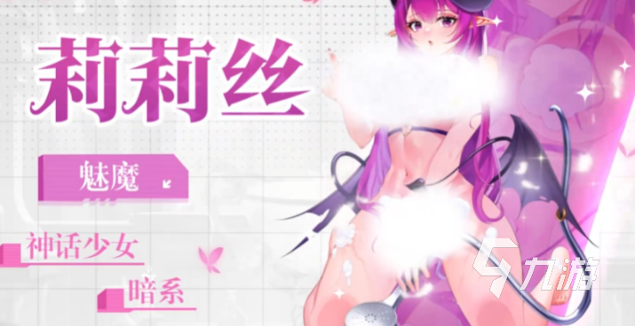 绯月絮语最强阵容搭配推荐:角色选择、站位与实战技巧详解