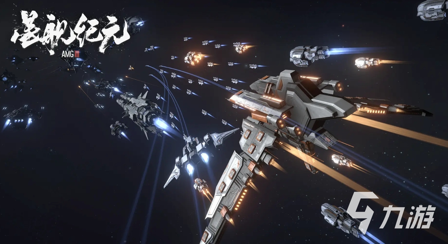 2025年高人气大战略手游推荐:热门策略游戏合集排行榜