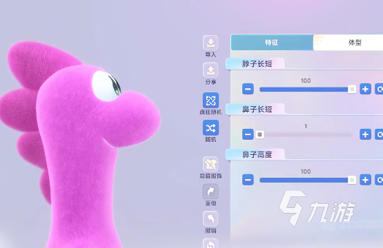 星绘友晴天奇迹立方玩法详解：新手入门到进阶技巧全攻略