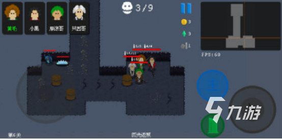 2025热门地牢闯关手游推荐：高口碑刷图通关类游戏合集