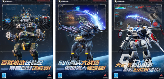 2025高人气终结者题材游戏推荐:经典与新作全盘点