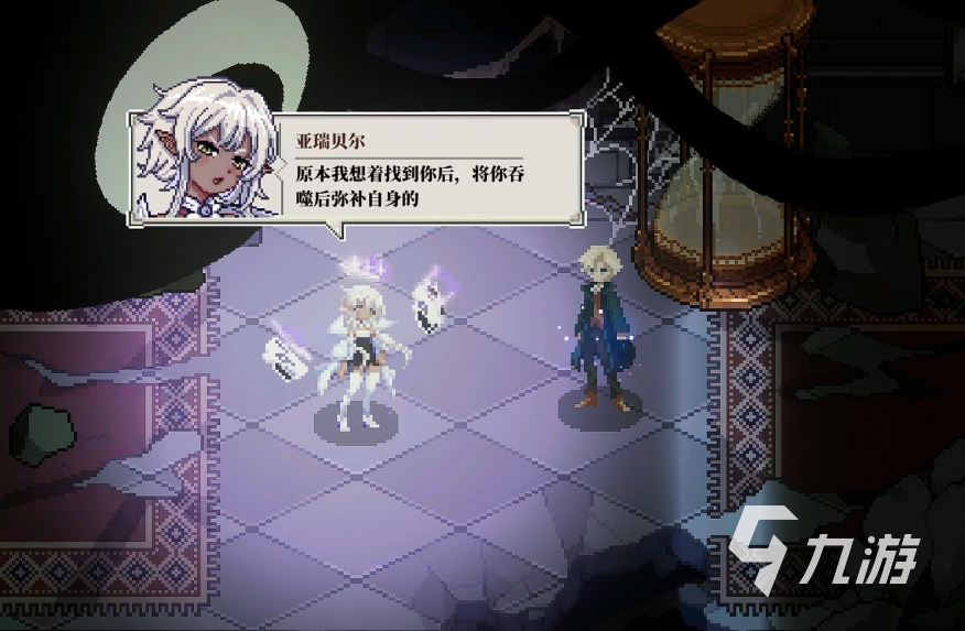 心之钥人格解体好玩吗 心之钥人格解体核心机制玩法一览