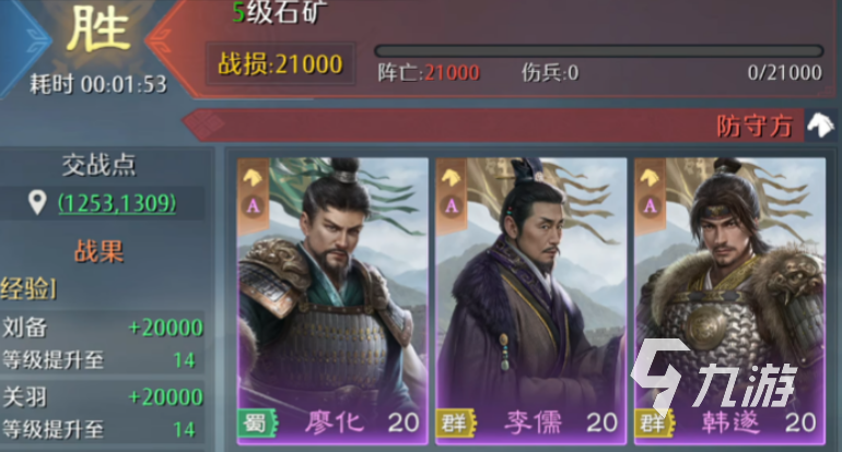 九牧之野新手入门指南:零基础快速上手玩法详解