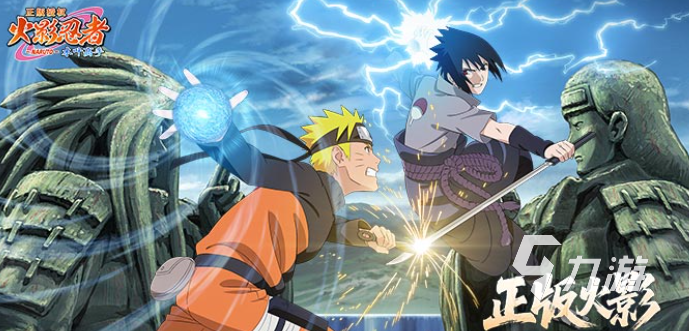 2025热门火影忍者手游推荐：高人气、高口碑的忍者格斗与剧情冒险游戏合集