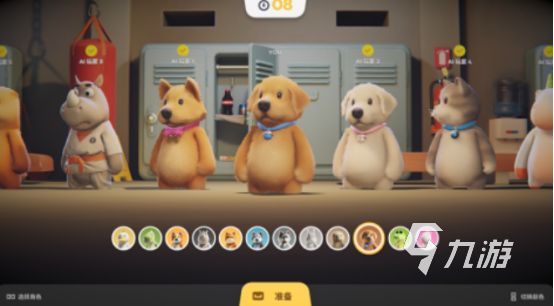 2025年最受欢迎的家庭互动游戏与多人联机手游推荐合集