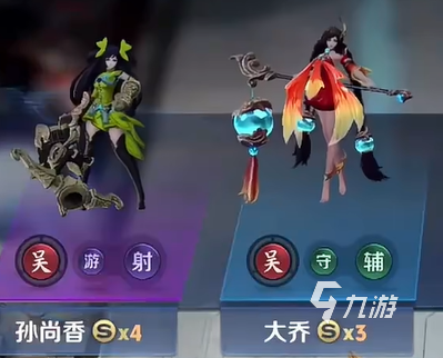 王者万象棋孙尚香强度评测：技能机制、实战表现与阵容搭配分析