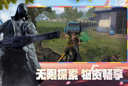 2025高人气终结者题材游戏推荐:经典与新作全盘点