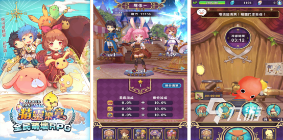 2025热门皮卡丘题材手游推荐：耐玩高人气宝可梦类游戏排行榜