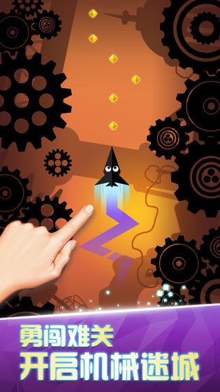 2025热门的吃豆豆游戏分享 免费的吃豆豆游戏榜单截图