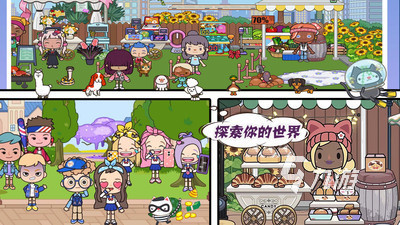 有一款游戏叫什么小镇2025 经典的小镇游戏大全