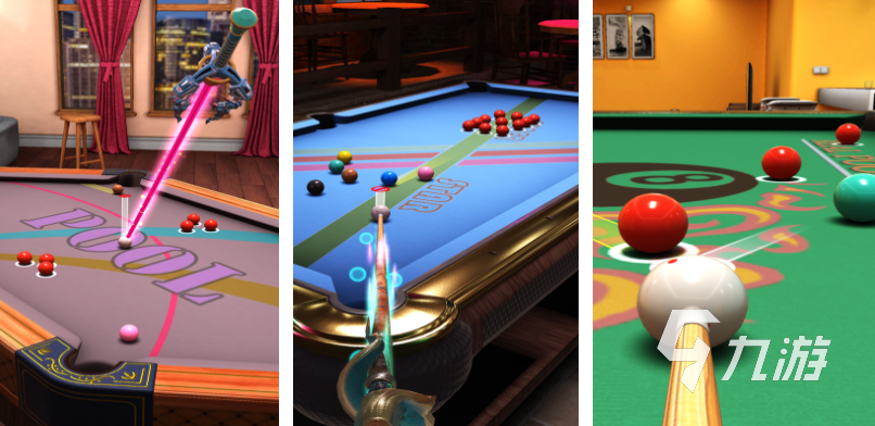 2025热门台球3D手游推荐：经典真实台球游戏下载合集截图