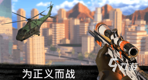 2025热门FPS射击手游推荐：高人气、高画质、强竞技性手机射击游戏排行榜