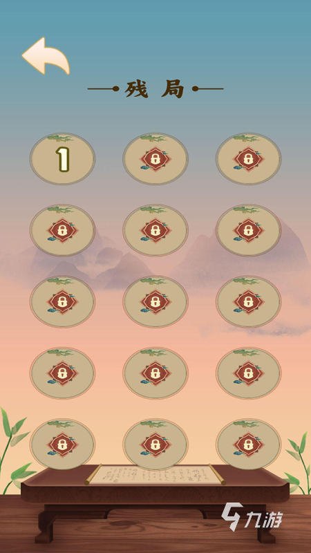 2025年热门零和游戏排行榜：高人气策略类对战游戏推荐