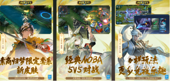 2025热门超兽武装手游下载推荐:高人气正版授权超兽武装游戏大全