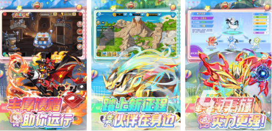 2025热门风火雷电元素手游推荐:高人气五行系角色扮演与策略游戏下载榜单