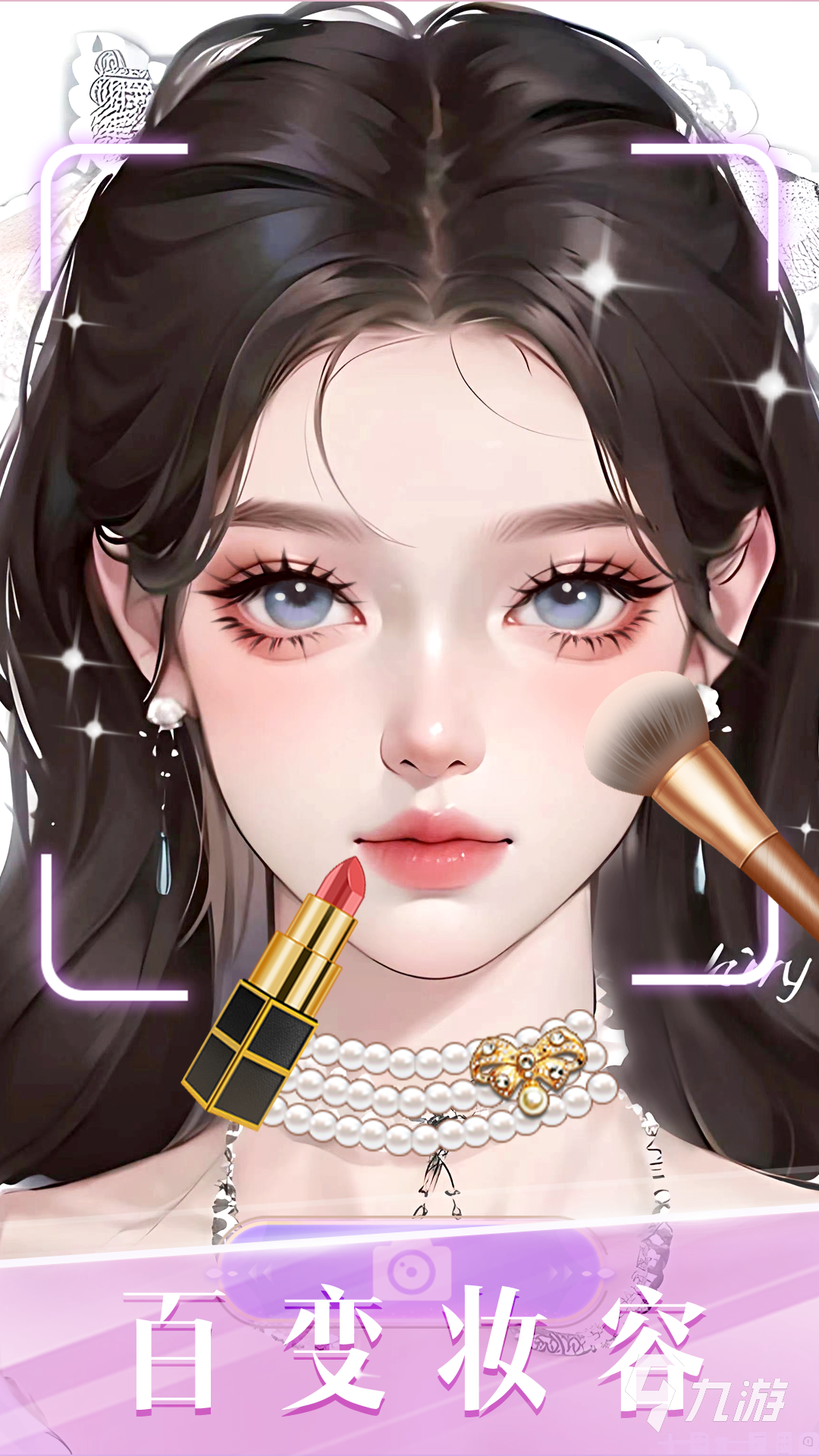 2025年女性玩家最爱的高耐玩手游推荐：治愈系、剧情向与社交养成类游戏盘点