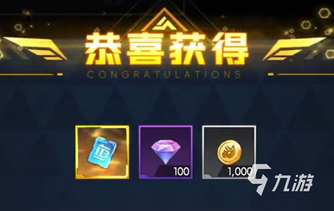 街机恐龙体力兑换码最新汇总|免费领取体力礼包分享