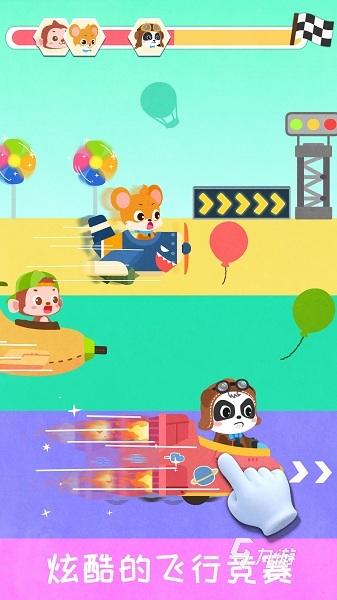 2025年适合3-12岁儿童的益智趣味游戏推荐:安全、有趣、寓教于乐